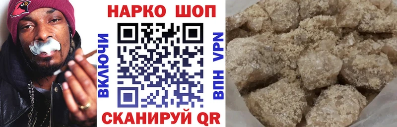 LSD-25 Змеиногорск