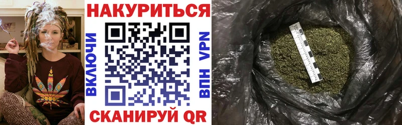 Наркошоп купить ГАШ  Cocaine  АМФ  Галлюциногенные грибы  МЕФ  Марихуана  Змеиногорск