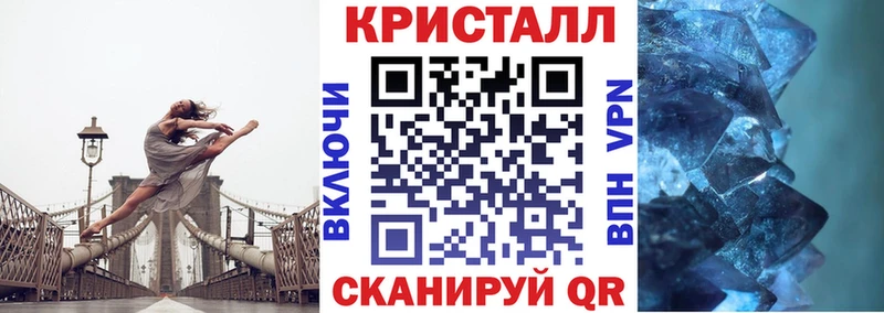 Амфетамин 97%  Купить где  Змеиногорск 