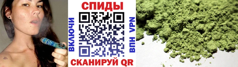 Купить закладки  Змеиногорск  Бутират бутандиол 