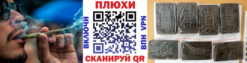 Гашиш 40% ТГК  Купить  Змеиногорск 