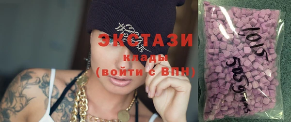 крисы Каменск-Шахтинский