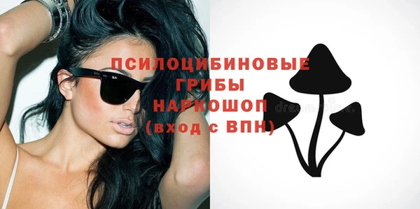 бутират Киреевск