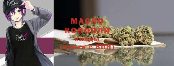 героин Каменка