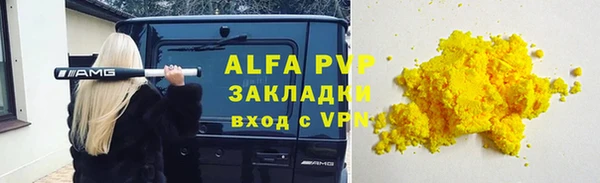 PSILOCYBIN Киренск