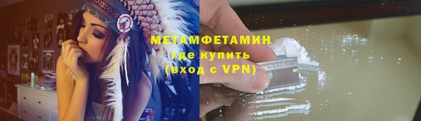 героин Каменка
