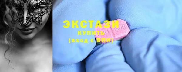 героин Каменка