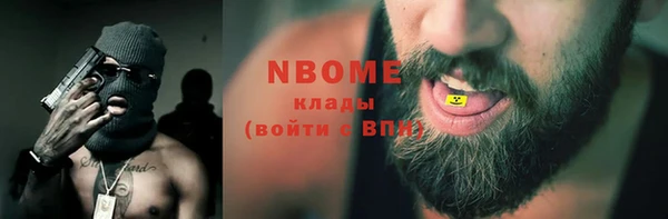 меф Карпинск