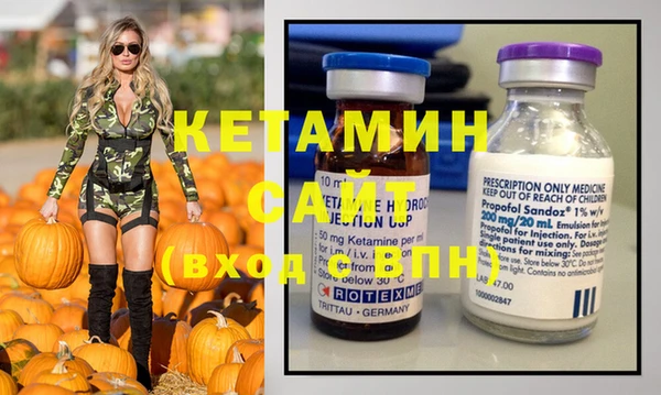 MESCALINE Каменногорск