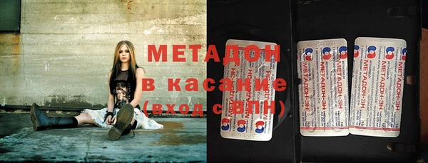 mdpv Карталы