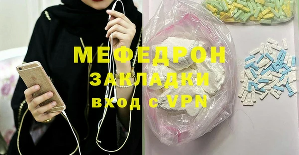 героин Каменка