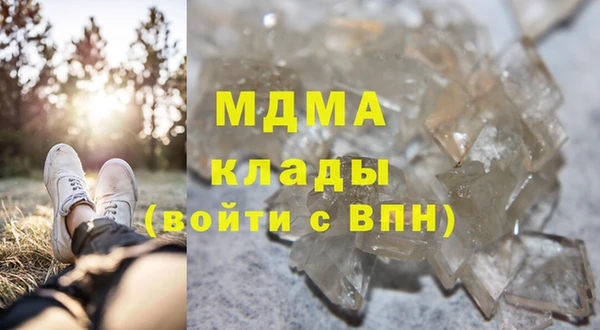 крисы Каменск-Шахтинский