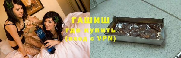 MESCALINE Каменногорск